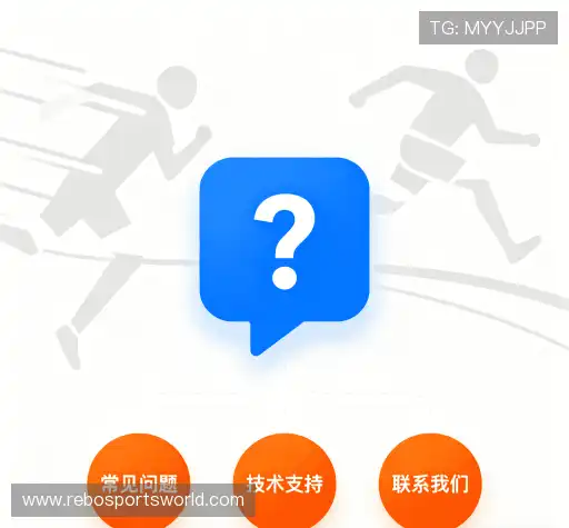 解答集市